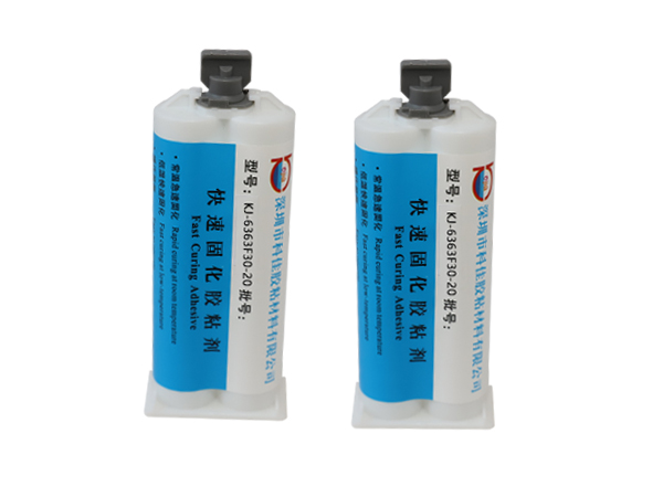 KJ-6363F30-20 快固化高強(qiáng)度韌性環(huán)氧膠