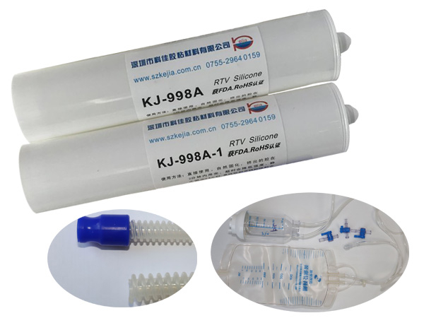 醫(yī)用膠水KJ-998A-1