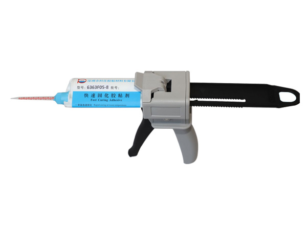 塑料粘金屬膠水 KJ-6363F05-8